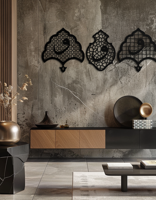Load image into Gallery viewer, Vav Calligraphy Metal Wall Art - Set of Three Elegant Islamic Designs - KAF243
