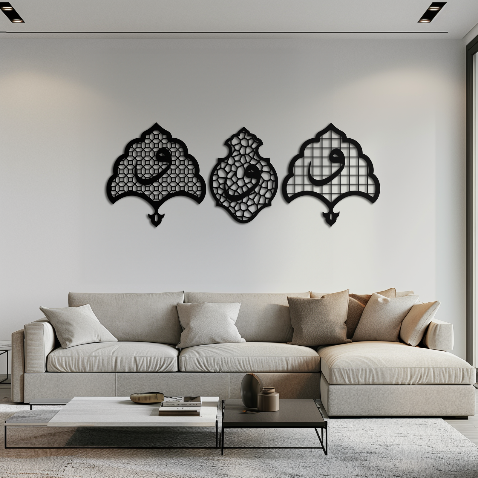 Vav Calligraphy Metal Wall Art - Set of Three Elegant Islamic Designs - KAF243