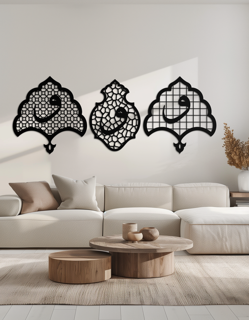 Load image into Gallery viewer, Vav Calligraphy Metal Wall Art - Set of Three Elegant Islamic Designs - KAF243
