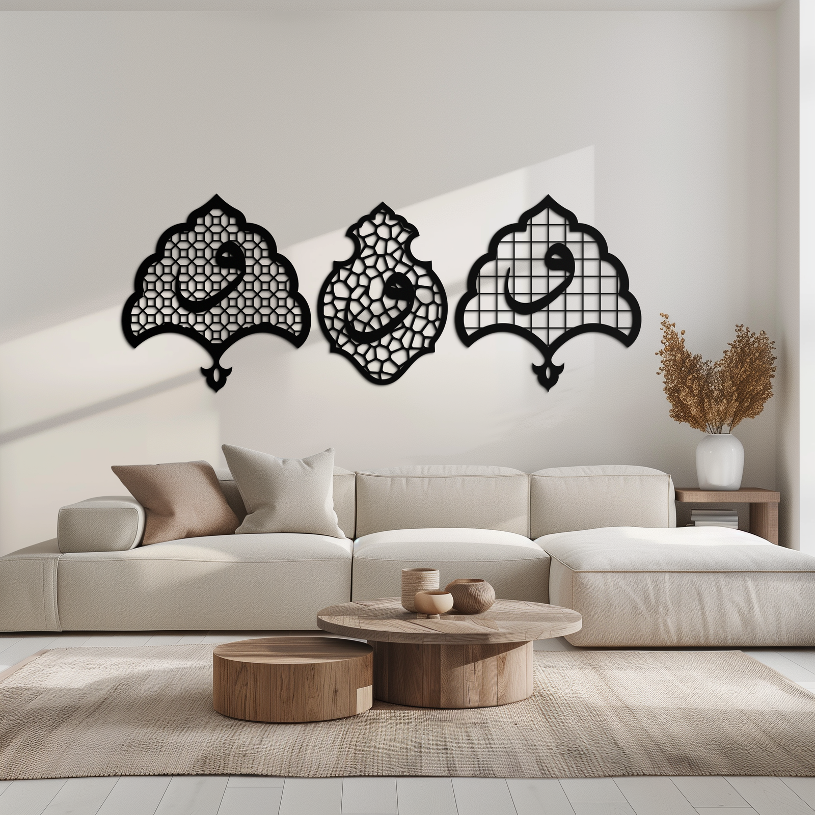 Vav Calligraphy Metal Wall Art - Set of Three Elegant Islamic Designs - KAF243
