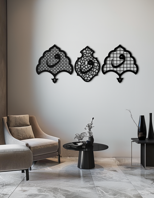 Load image into Gallery viewer, Vav Calligraphy Metal Wall Art - Set of Three Elegant Islamic Designs - KAF243
