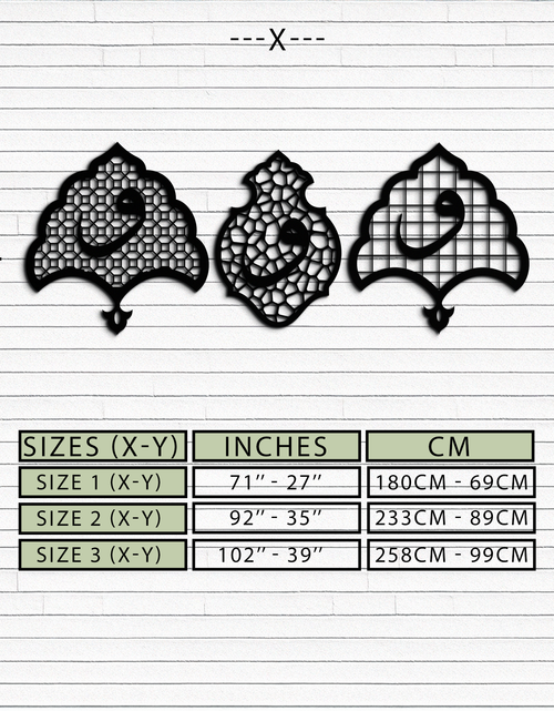 Load image into Gallery viewer, Vav Calligraphy Metal Wall Art - Set of Three Elegant Islamic Designs - KAF243
