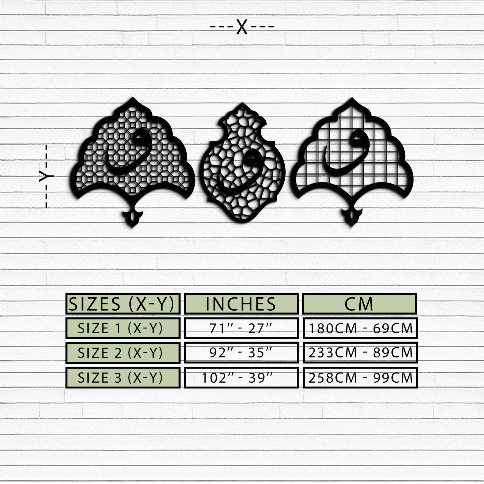 Vav Calligraphy Metal Wall Art - Set of Three Elegant Islamic Designs - KAF243