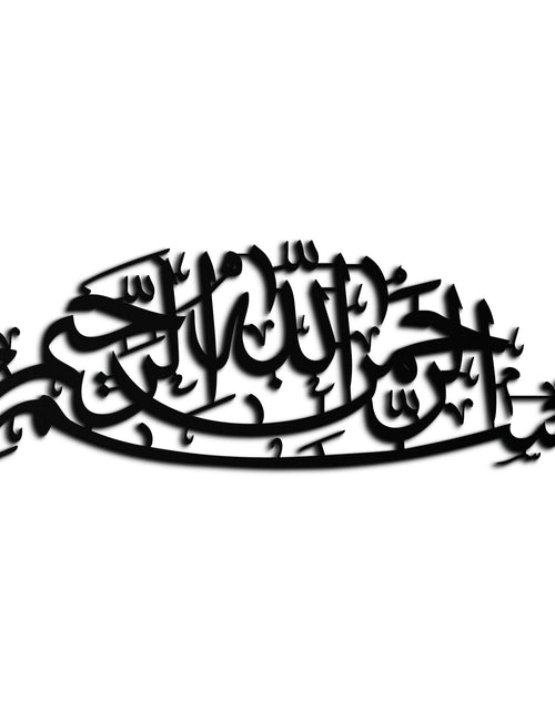 Resmi Galeri görüntüleyicisine yükleyin, Bismillahirrahmanirrahim Kaligrafi Metal Duvar Sanatı – Zarif İslami Ev Dekoru - KAF244
