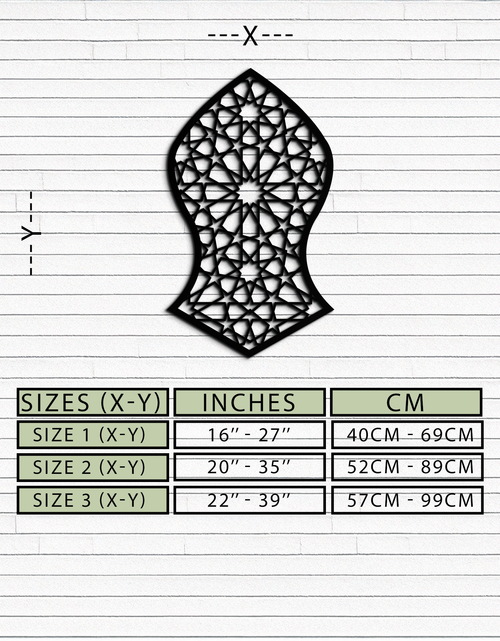 Resmi Galeri görüntüleyicisine yükleyin, Selçuklu Desenli Metal Duvar Sanatı – Zamansız Geometrik Zarafet - KAF245
