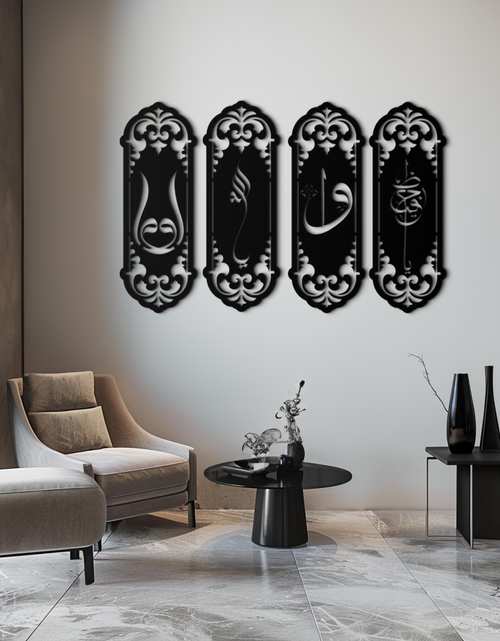 Resmi Galeri görüntüleyicisine yükleyin, Ya Hafız - Ya Allah Metal Tablo Seti - KAF246
