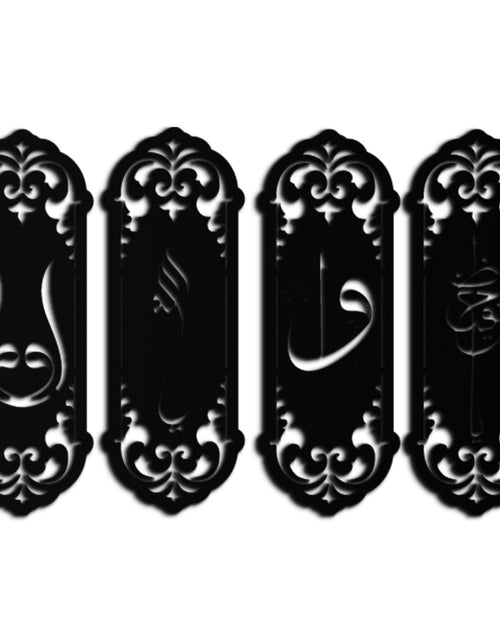 Resmi Galeri görüntüleyicisine yükleyin, Ya Hafız - Ya Allah Metal Tablo Seti - KAF246
