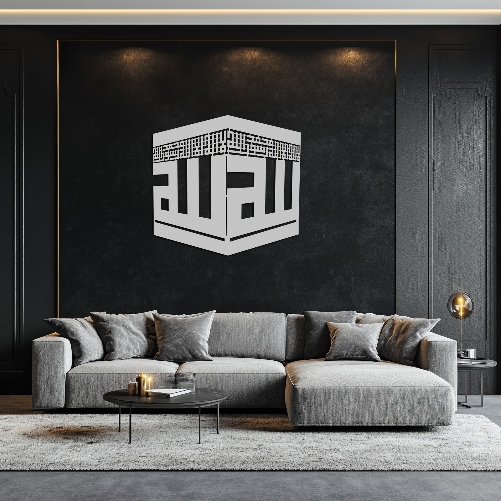 Kabe Metal Duvar Sanatı - Kufi Allah Hat Küpü Tasarımı - KAF250