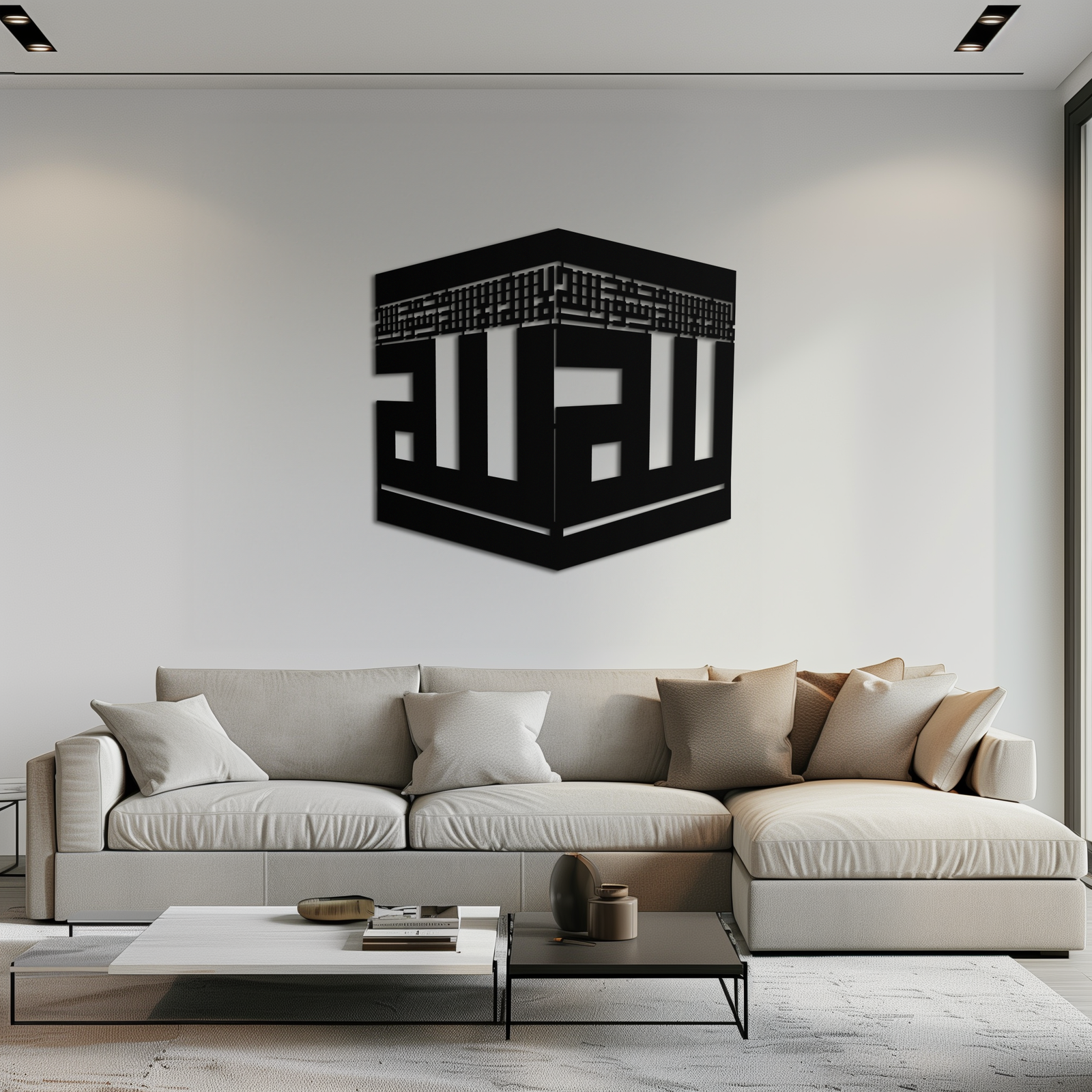 Kabe Metal Duvar Sanatı - Kufi Allah Hat Küpü Tasarımı - KAF250