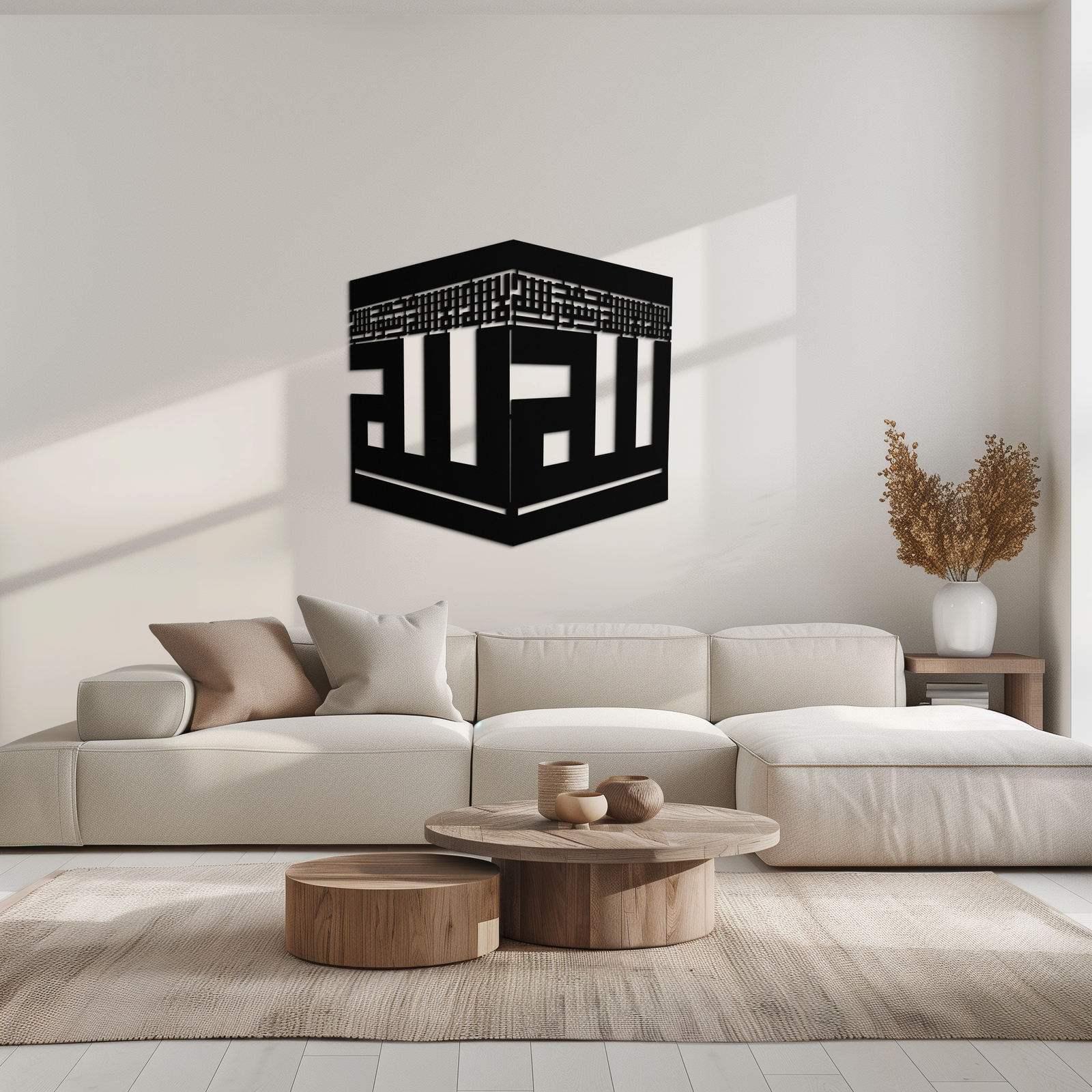 Kabe Metal Duvar Sanatı - Kufi Allah Hat Küpü Tasarımı - KAF250