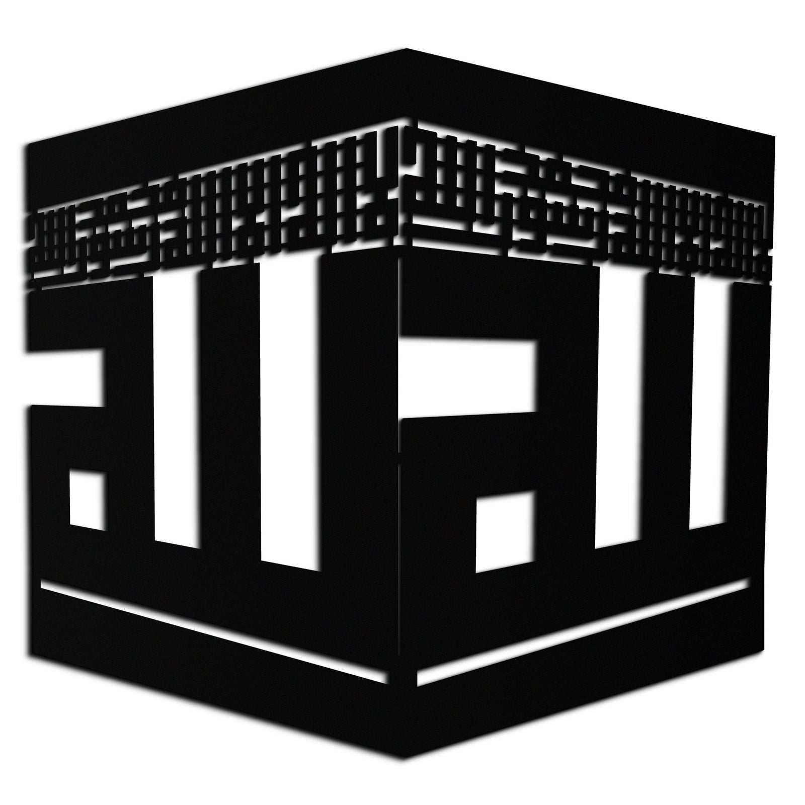 Kabe Metal Duvar Sanatı - Kufi Allah Hat Küpü Tasarımı - KAF250