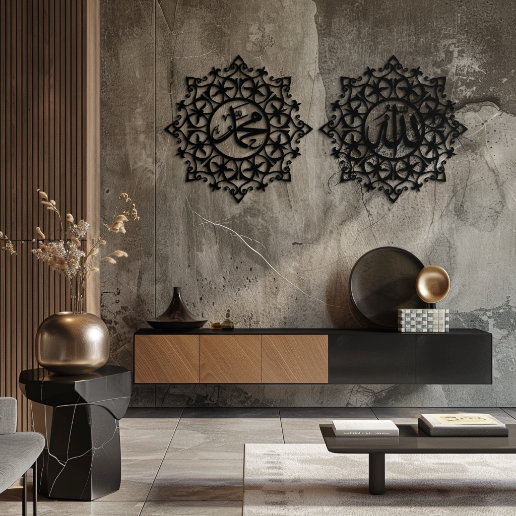 Allah & Muhammed Islamic Wall Art - Arabic Calligraphy Set- KAF251