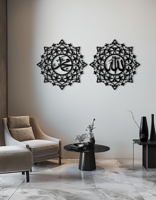 Load image into Gallery viewer, Allah &amp; Muhammed Islamic Wall Art - Arabic Calligraphy Set- KAF251
