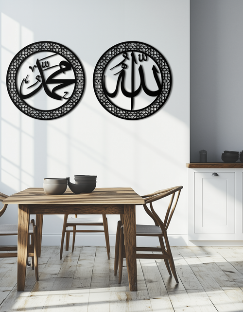 Load image into Gallery viewer, Allah &amp; Hz. Muhammed (Sav) Islamic Wall Art - Arabic Calligraphy Set- KAF252
