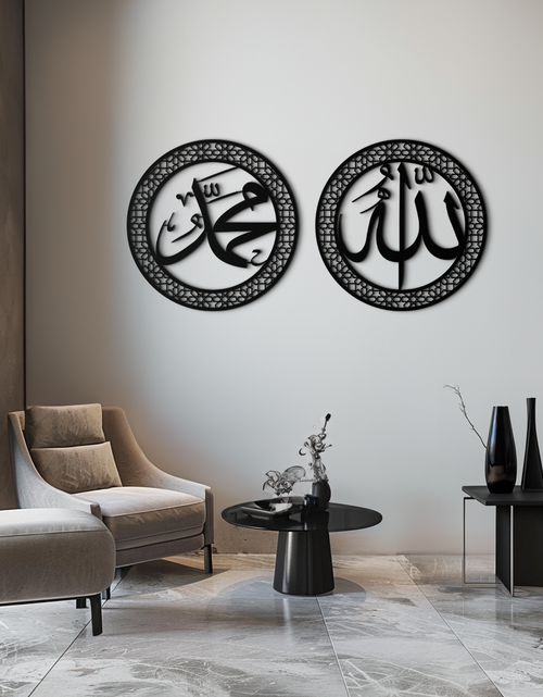 Load image into Gallery viewer, Allah &amp; Hz. Muhammed (Sav) Islamic Wall Art - Arabic Calligraphy Set- KAF252

