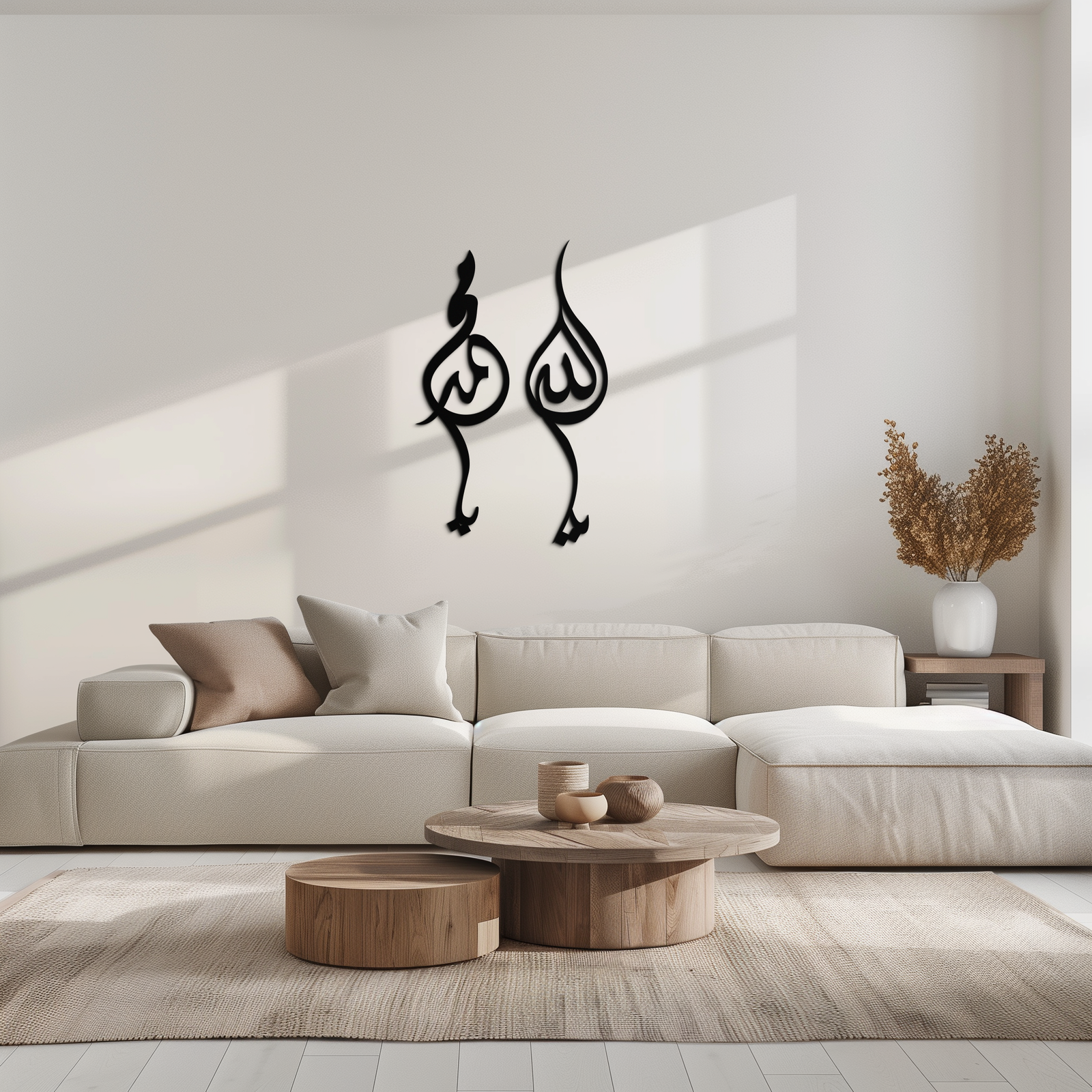 Allah & Muhammed Arabic Calligraphy Wall Art - Modern Islamic Metal Decor- KAF253
