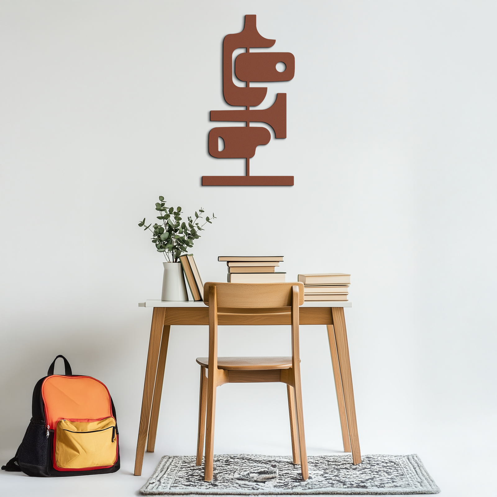 Modern Geometric Coffee Cup Metal Wall Art – Abstract Minimalist Design for Kitchen or Café Décor- KAF362