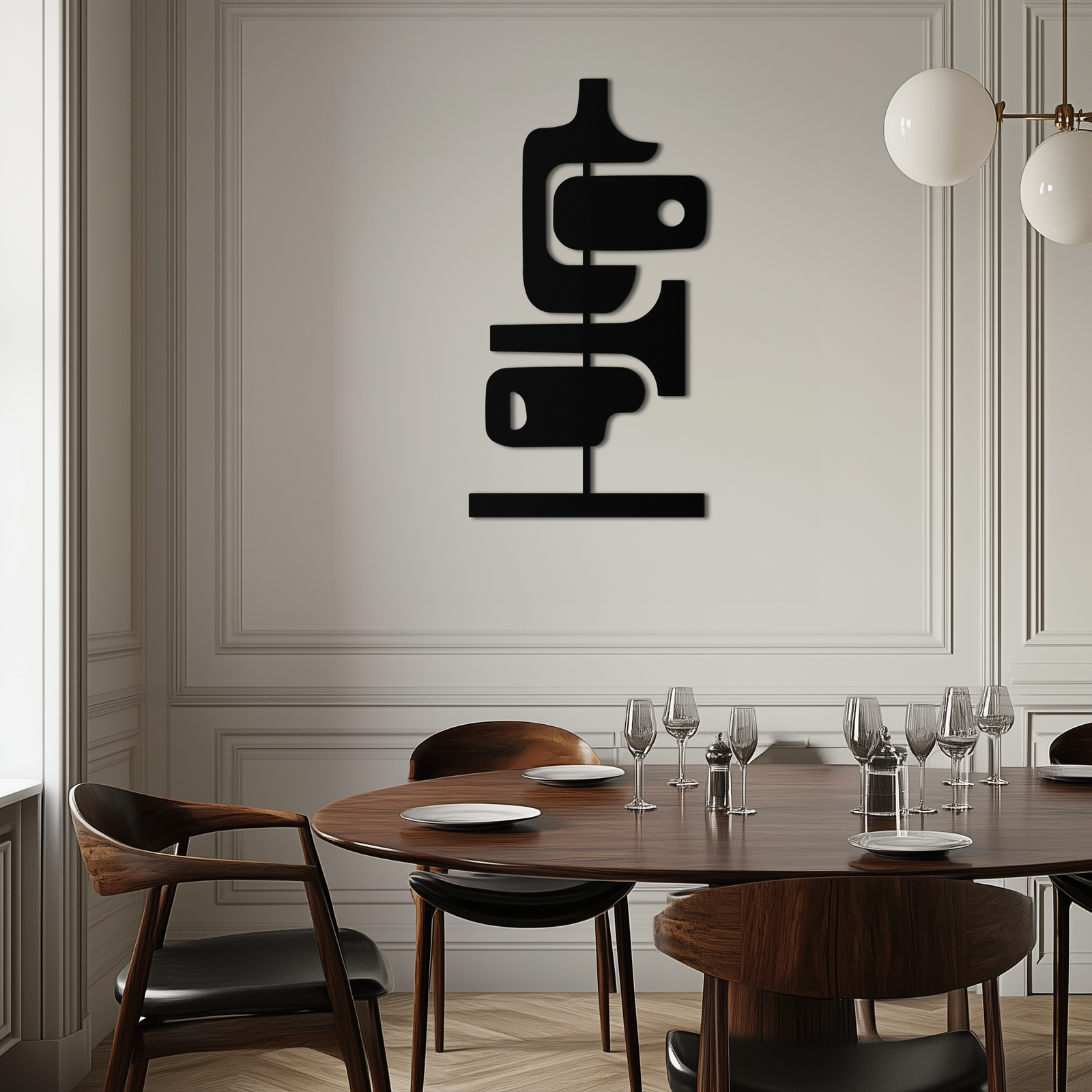 Modern Geometrik Kahve Kupası Metal Duvar Sanatı – Mutfak veya Kafe Dekoru için Soyut Minimalist Tasarım - KAF362
