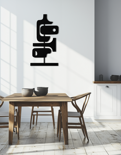Resmi Galeri görüntüleyicisine yükleyin, Modern Geometrik Kahve Kupası Metal Duvar Sanatı – Mutfak veya Kafe Dekoru için Soyut Minimalist Tasarım - KAF362
