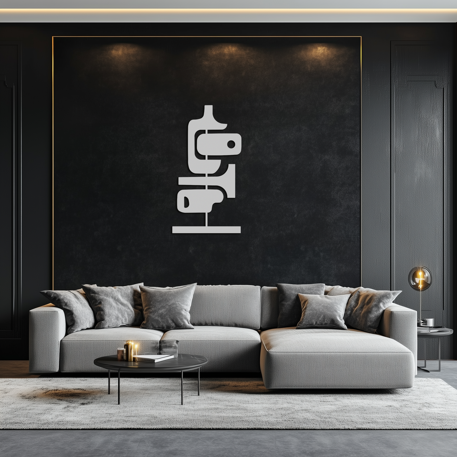Modern Geometrik Kahve Kupası Metal Duvar Sanatı – Mutfak veya Kafe Dekoru için Soyut Minimalist Tasarım - KAF362