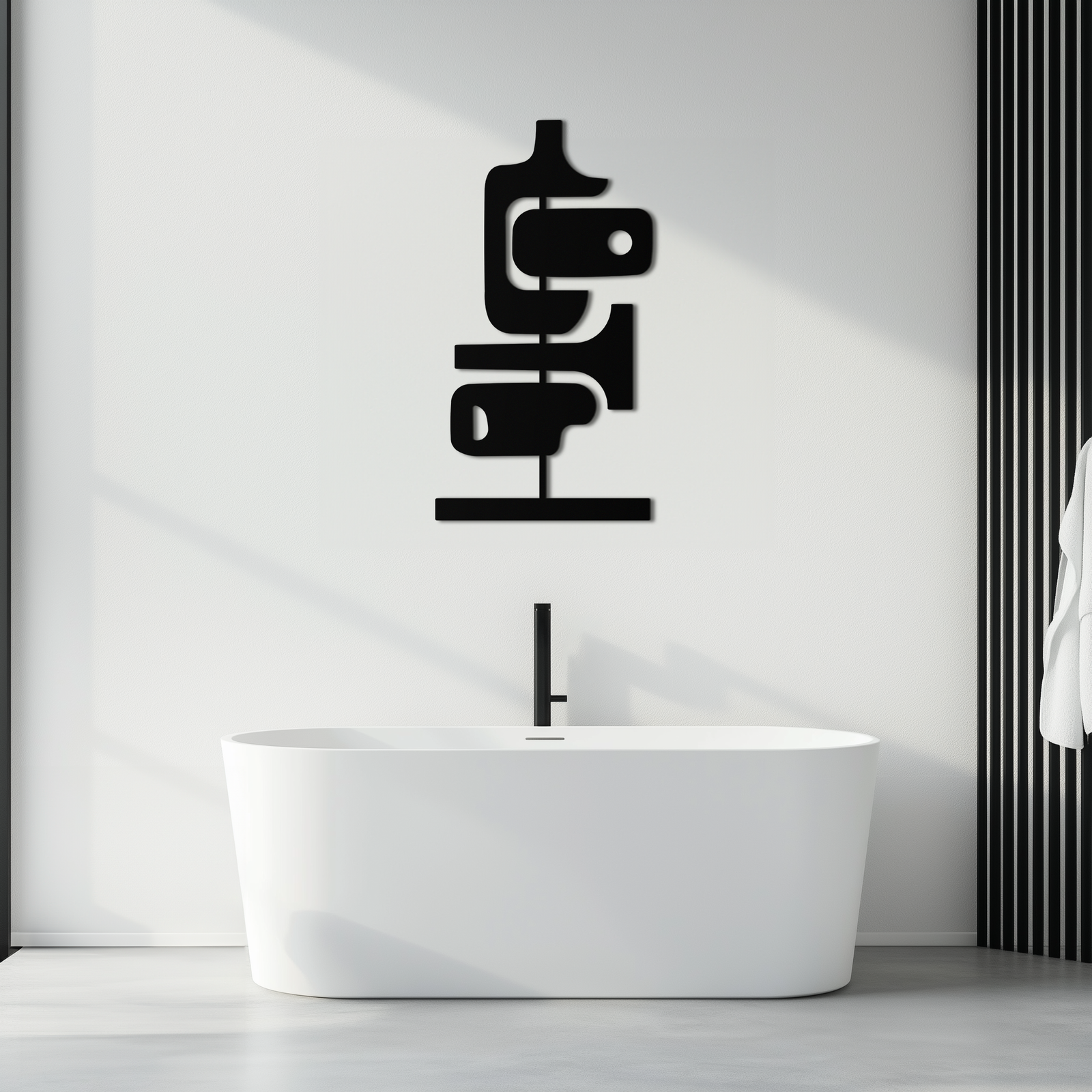 Modern Geometrik Kahve Kupası Metal Duvar Sanatı – Mutfak veya Kafe Dekoru için Soyut Minimalist Tasarım - KAF362