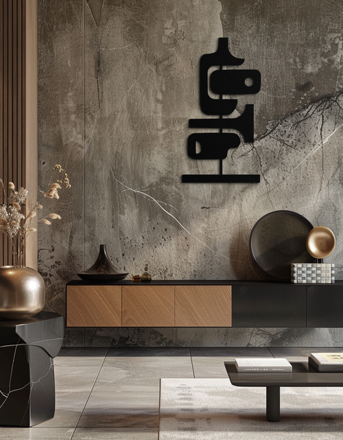 Resmi Galeri görüntüleyicisine yükleyin, Modern Geometrik Kahve Kupası Metal Duvar Sanatı – Mutfak veya Kafe Dekoru için Soyut Minimalist Tasarım - KAF362
