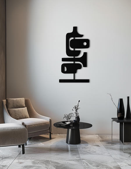 Modern Geometrik Kahve Kupası Metal Duvar Sanatı – Mutfak veya Kafe Dekoru için Soyut Minimalist Tasarım - KAF362