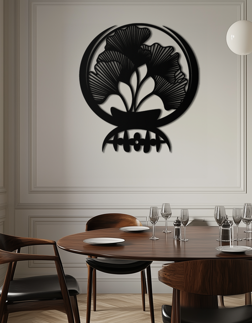 Load image into Gallery viewer, Ginkgo Leaves Abstract Metal Wall Art – Elegant Nature-Inspired Black Steel Decor for Modern Home Interiors- KAF441
